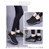 スニーカー 厚底 kshoes1839 | BACKYARD FAMILY | 詳細画像2