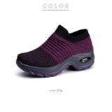 スニーカー 厚底 kshoes1839 | BACKYARD FAMILY | 詳細画像12
