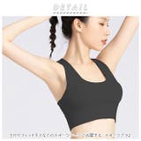 スポーツブラ 二本のストラップ 4列ホック mtk0101 | BACKYARD FAMILY | 詳細画像2