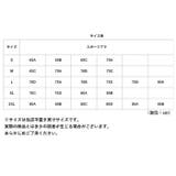 スポーツブラ 二本のストラップ 4列ホック mtk0101 | BACKYARD FAMILY | 詳細画像14