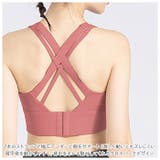 スポーツブラ 二本のストラップ 4列ホック mtk0101 | BACKYARD FAMILY | 詳細画像5