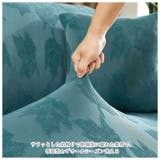 ソファーカバー 伸縮性 3人掛け pk03 | BACKYARD FAMILY | 詳細画像9