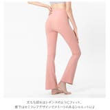 ヨガパンツ レディース pk9012 | BACKYARD FAMILY | 詳細画像4 