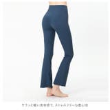 ヨガパンツ レディース pk9012 | BACKYARD FAMILY | 詳細画像5 