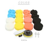 ポリッシャー バフ pmv089 | BACKYARD FAMILY | 詳細画像14 