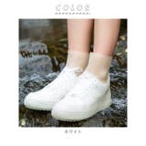 レインカバー 長靴 pmy159 | BACKYARD FAMILY | 詳細画像13 