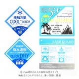 ラッシュガード メンズ 柄 | BACKYARD FAMILY | 詳細画像13
