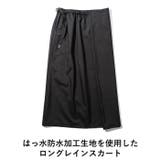 kiu キウ ウォータープルーフ ロンジースカート | BACKYARD FAMILY | 詳細画像2 