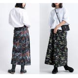 kiu キウ ウォータープルーフ ロンジースカート | BACKYARD FAMILY | 詳細画像12 