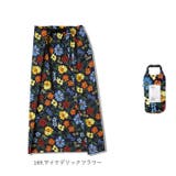 kiu キウ ウォータープルーフ ロンジースカート | BACKYARD FAMILY | 詳細画像14