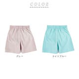 キッズ水着 サーフパンツ mms908 | BACKYARD FAMILY | 詳細画像14