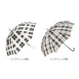 amusant sous la pluie 60cmBJ 耐風 スリム 長傘 | BACKYARD FAMILY | 詳細画像16