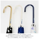 amusant sous la pluie 60cmBJ 耐風 スリム 長傘 | BACKYARD FAMILY | 詳細画像7