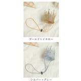 ベビーヘアアクセサリー 王冠 pk0502 | BACKYARD FAMILY | 詳細画像16