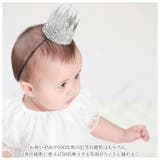 ベビーヘアアクセサリー 王冠 pk0502 | BACKYARD FAMILY | 詳細画像3