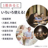 子供ドレス 発表会 pk22 | BACKYARD FAMILY | 詳細画像3 