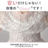 子供ドレス 発表会 pk22 | BACKYARD FAMILY | 詳細画像10 