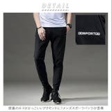 スポーツパンツ メンズ 速乾タイプ pk29 | BACKYARD FAMILY | 詳細画像2 