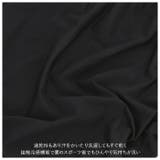 スポーツパンツ メンズ 速乾タイプ pk47 | BACKYARD FAMILY | 詳細画像12