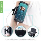 スマホアームバンド pmw003 | BACKYARD FAMILY | 詳細画像10 