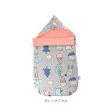 ベビー寝袋 su4002 | BACKYARD FAMILY | 詳細画像16