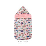 ベビー寝袋 su4002 | BACKYARD FAMILY | 詳細画像20