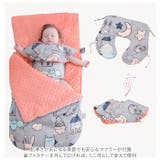 ベビー寝袋 su4002 | BACKYARD FAMILY | 詳細画像3