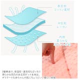 ベビー寝袋 su4002 | BACKYARD FAMILY | 詳細画像7