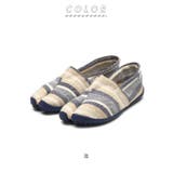 tabiRela たびりら | BACKYARD FAMILY | 詳細画像11 