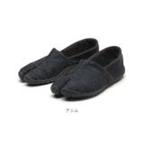 tabiRela たびりら | BACKYARD FAMILY | 詳細画像13 