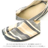 tabiRela たびりら | BACKYARD FAMILY | 詳細画像5 