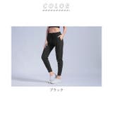 スポーツパンツ レディース 速乾タイプ w18c | BACKYARD FAMILY | 詳細画像14