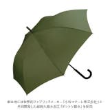 ワールドパーティー W by WPC. UNNURELLA LONG 65 | BACKYARD FAMILY | 詳細画像4