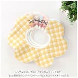 スタイ よだれかけ yheerte08249 | BACKYARD FAMILY | 詳細画像3
