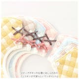 スタイ よだれかけ yheerte08249 | BACKYARD FAMILY | 詳細画像4