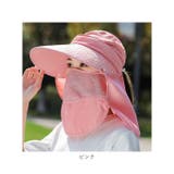 サンバイザー ネックガードフェイスガード bc0306002ab | BACKYARD FAMILY | 詳細画像15 