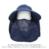 サンバイザー ネックガードフェイスガード bc0306002ab | BACKYARD FAMILY | 詳細画像3 