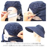 サンバイザー ネックガードフェイスガード bc0306002ab | BACKYARD FAMILY | 詳細画像7 