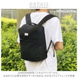 anelloGRANDE アネログランデ みがる | BACKYARD FAMILY | 詳細画像2 