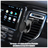 車載ホルダー 角度調整 kcargood1786 | BACKYARD FAMILY | 詳細画像4 