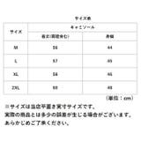 サテンキャミソール kinner0358 | BACKYARD FAMILY | 詳細画像14
