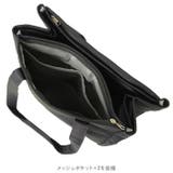 Legato Largo 撥水コットン調ポリ A4トート LT-F2052 | BACKYARD FAMILY | 詳細画像6 