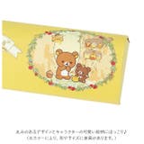 メガネケース キャラクター | BACKYARD FAMILY | 詳細画像7