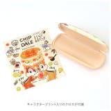 クロス付きメガネケース キャラクター | BACKYARD FAMILY | 詳細画像6 