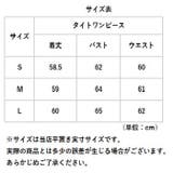 タイト ワンピース pmy0406 | BACKYARD FAMILY | 詳細画像15