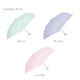 PinkyWolman ピンキーウォルマン 50cm テフロン折りたたみ耐風傘 | BACKYARD FAMILY | 詳細画像18