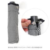 PinkyWolman ピンキーウォルマン 50cm テフロン折りたたみ耐風傘 | BACKYARD FAMILY | 詳細画像9
