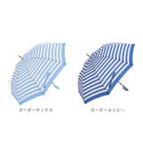 PinkyWolman ピンキーウォルマン 58cm テフロン加工耐風傘 | BACKYARD FAMILY | 詳細画像15 