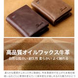 二つ折り財布 メンズ qb4013 | BACKYARD FAMILY | 詳細画像3
