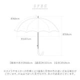 紳士60cm軽量折りたたみ傘 8本耐風骨 テフロン加工 | BACKYARD FAMILY | 詳細画像9